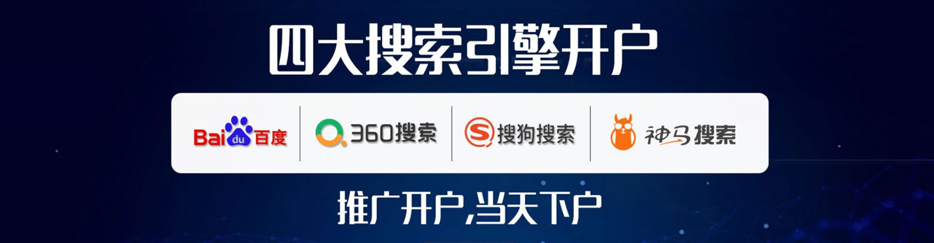 鱼台朋友圈信息流