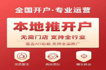 百度推广案例：精准营销助力企业拓展海外市场