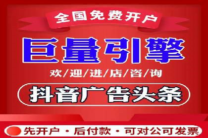 成功案例展示：百度竞价代运营助力企业品牌提升